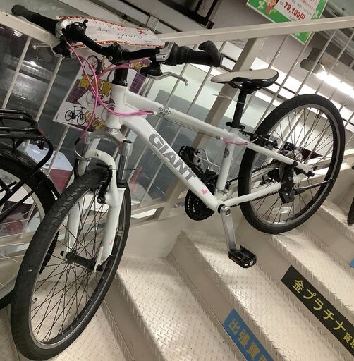 GIANT ロードバイク 自転車 GIANT snap 24インチ 変速あり WH【ユーズドユーズ名古屋天白店】 J1551