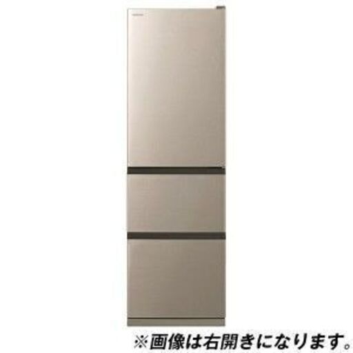 063)日立 3ドア冷蔵庫 R-V32NVL(N) 315L 2021年製 シャンパン HITACHI 左開き
