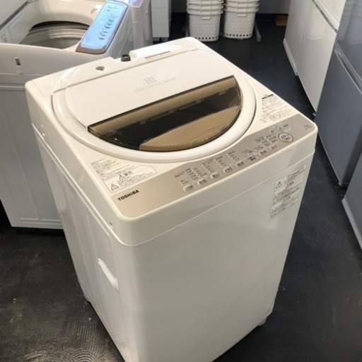 全自動洗濯機(7Kg)