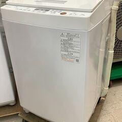 TOSHIBA/東芝 7.5kg 洗濯機 AW-TS75D9 2021年製【ユーズドユーズ名古屋