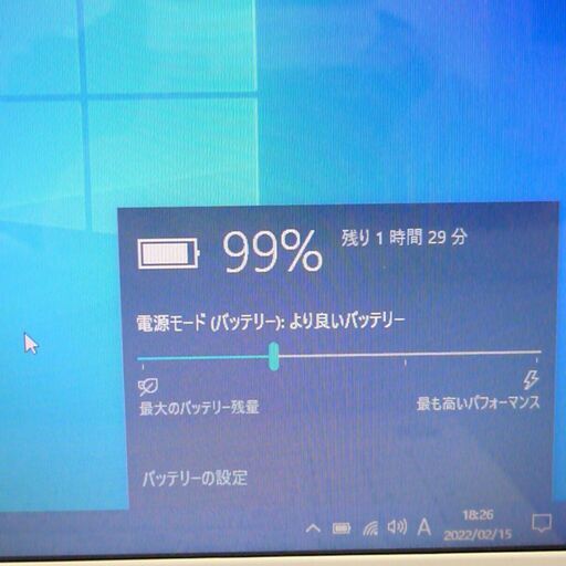 大容量HDD-640GB Wi-Fi有 ホワイト ノートパソコン 15.6型 NEC PC