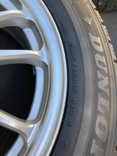195/65R15 ヨコハマ スタッドレス 2本バリ溝 23年① スタッドレス 