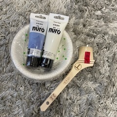 nuro ミルキーホワイト　水色　ハケ