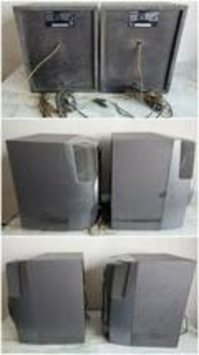 AIWA スピーカー SX-FNS50 ペア Parlantes Aiwa Sx Fns50yl El Par