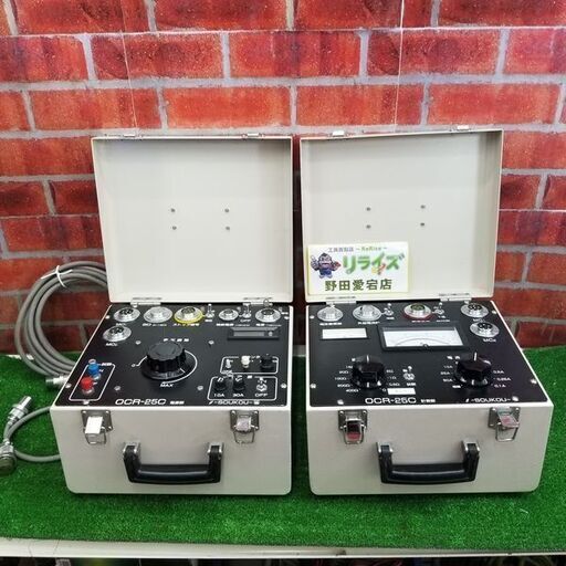 ソウコウ 双興 OCR-25C OCRテスター ※コードが足りず通電確認が出来ておりません【リライズ野田愛宕店】【店頭取引限定】【ジャンク】管理番号：ITBOX1LGZESK