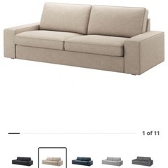 IKEA ソファー　アイボリー　お値下げ致しました！！