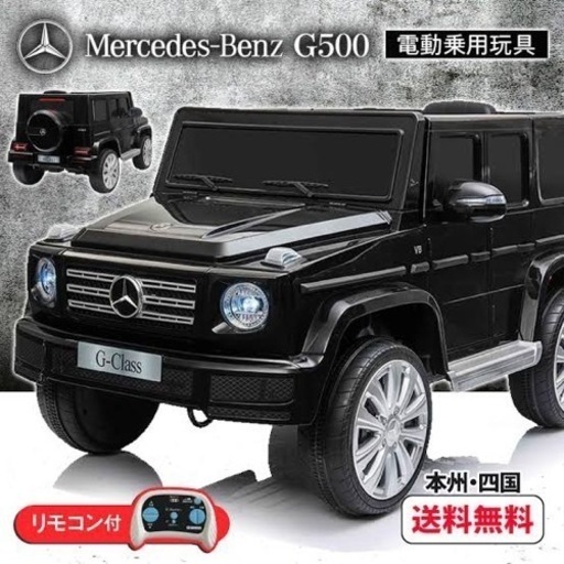 12V/24V兼用❣普通車から大型トラックまで幅広く使える