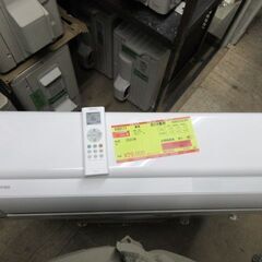 K03072 富士通 中古エアコン 主に20畳用 冷6.3kw ／ 暖7.1kw
