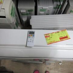K03112　日立　中古エアコン　主に8畳用　冷2.5kw ／ 暖2.8kw K03112 日立 中古エアコン 主に8畳用 冷2.5kw ／ 暖2.8kw