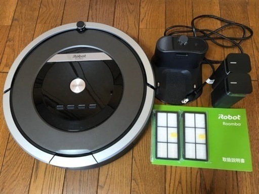 取引決定】iRobot Roombaルンバ800シリーズ | faculdadeuninorte.com.br