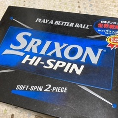 SRIXON HI-SPIN ゴルフボール