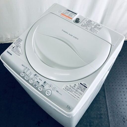 東芝 TOSHIBA 洗濯機 一人暮らし  2014年製 全自動洗濯機 4.2kg グレー 送風 乾燥機能付き AW-42SM 【リユース品：状態B】【送料無料】【設置費用無料】 (No.sc10373)