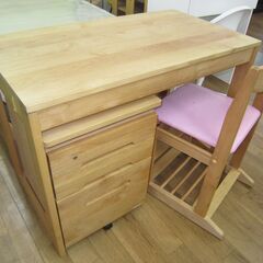 木の机 木製テーブル リビングテーブル 木 木製テーブル 机 木製テーブル ZX table