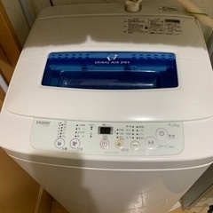 洗濯機　4.2kg ※3/1までに藤沢市でお引取いただける方