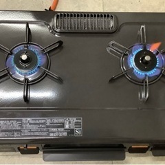 パロマ ガステーブル 水無し片面焼き リサイクルショップ宮崎屋 佐土原