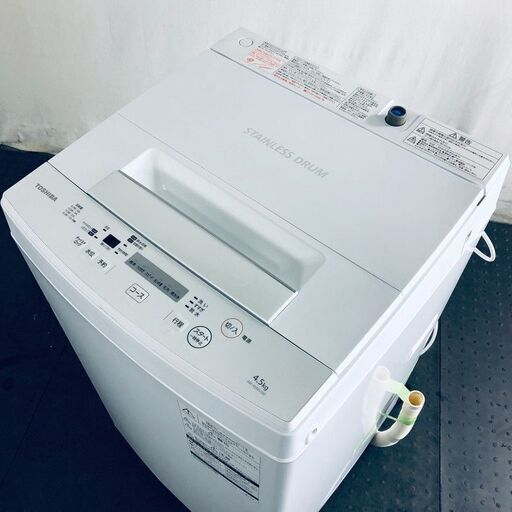 東芝 TOSHIBA 洗濯機 一人暮らし 中古 2018年製 全自動洗濯機 4.5kg ホワイト AW-45M5(W)  【リユース品：状態B】【送料無料】【設置費用無料】 (No.sc10359)