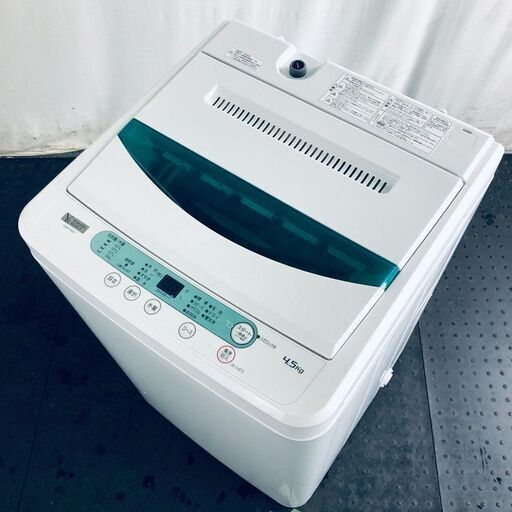 ヤマダ電機 洗濯機 YWM-T45G1【2019年製】 一人暮らし-