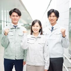 組立・検査作業【経験不問×WEB登録実施中！】　～スワン株式会社