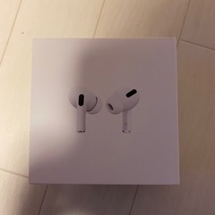 AirPods Pro 箱あり