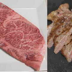 肉のタカオ　2月25日,26日直売のお知らせ - 朝霞市