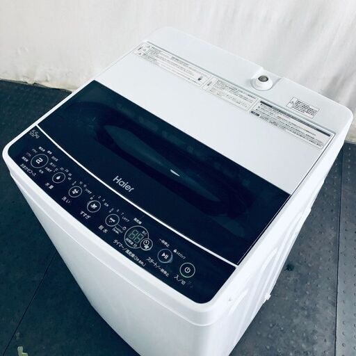ハイアール Haier 洗濯機 一人暮らし  2019年製 全自動洗濯機 5.5kg ブラック 送風 乾燥機能付き JW-C55D 【リユース品：状態A】【送料無料】【設置費用無料】 (No.sh30311)