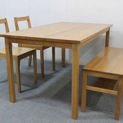無印良品 MUJI タモ無垢材 ダイニングテーブル 幅140cm 4点