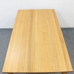 無印良品 MUJI タモ無垢材 ダイニングテーブル 幅140cm 4点セット