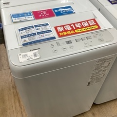 Panasonic/パナソニック】1年間の保証付き！全自動洗濯機売ります！