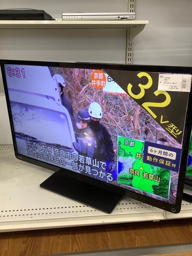【店舗TOP更新！】【TOSHIBA/東芝】6ヶ月保証付き！液晶テレビ売ります！