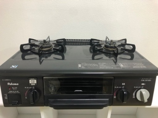ガスコンロ（都市ガス）取引中