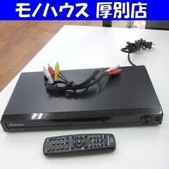 リモコン付き DVDプレーヤー 2014年製 パイオニア DV-...