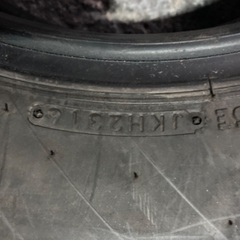 ブリヂストンR202⭐︎205/75R16⭐︎7本セット