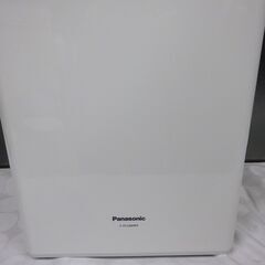 格安！店舗受け渡し可能 2017年製 Panasonic パナソニック F-YC120HPX