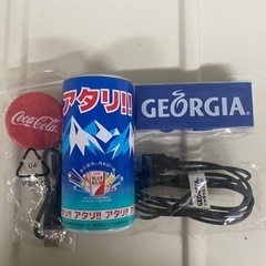 ジョージア アタリ缶 おまけ コカコーラ コーラ エメマン ボイ...