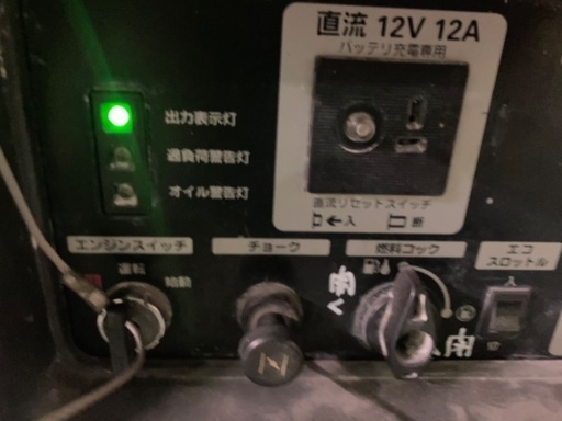 AIRMAN HP2800SS　動作確認済み
