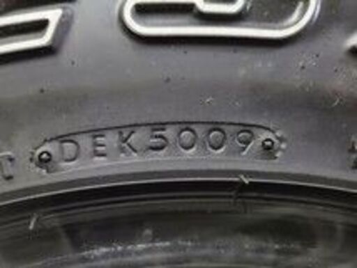 BS DUELER M/T LT265/75R16 112/109S 16インチ 夏タイヤ 4本 バリ溝
