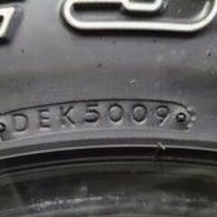 BS DUELER M/T LT265/75R16 112/109S 16インチ 夏タイヤ 4本 バリ溝 タホスポーツ ブレーザーシルバラード等　(VTJ420)クレジットカード QRコード決済可能