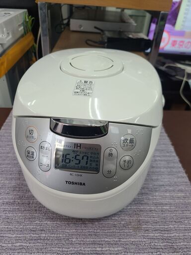 【リサイクルショップどりーむ天保山店】●238●　お買い得品♪　東芝　IHジャー炊飯器　2020年製　5.5合炊き