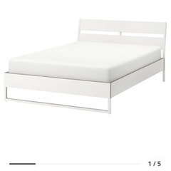 IKEA　ダブルベッド