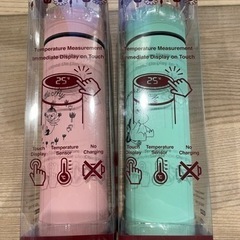 新品【ピンク】温度センサー付タッチパネルサーモスボトル魔法瓶ムー...