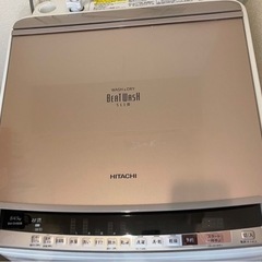 【ネット決済】2018年　日立ビートウォッシュ　8kg タテ型洗...