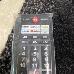 TOSHIBA 東芝　テレビ75インチ　　すぐ引き渡し可能です！