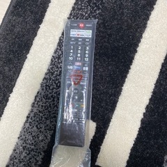 TOSHIBA 東芝　テレビ75インチ　　すぐ引き渡し可能です！