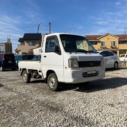 総額15.0万円☆車検R6年2月☆4WD☆価格高騰中の軽トラ☆平成19年式 