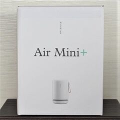 【ネット決済】空気清浄機「Molekule Air Mini＋ ...