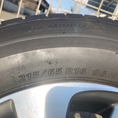 【中古】トヨタ 20アルファード 後期 純正 6.5J-16 +33 5H114.3 + 【中古】ブリヂストン プレイズ PX-RV 215/65R16 4本セット