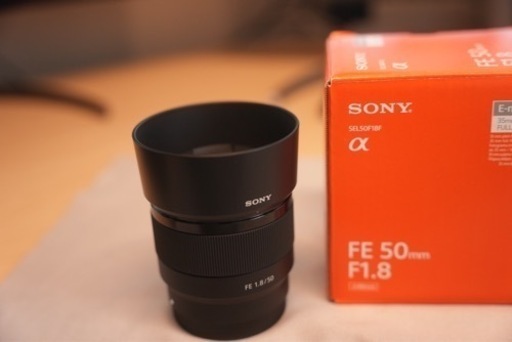 50mm F1.8 SONY Eマウント