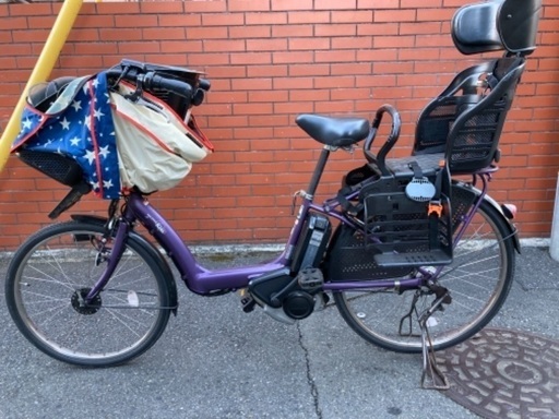 電動自転車　ヤマハ