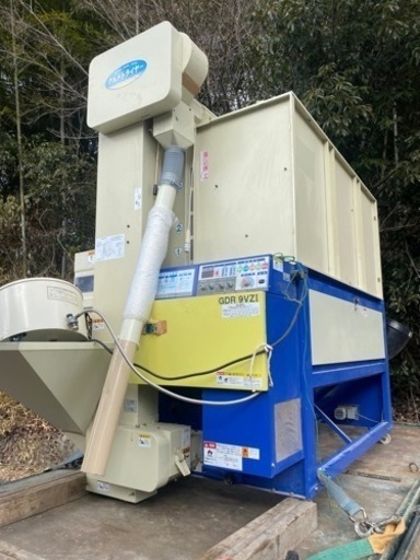 佐竹 グルメ乾燥機 GDR9VZ 穀物用 循環型 乾燥機