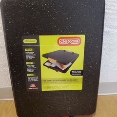 Dexas社製 収納付きクリップボード
